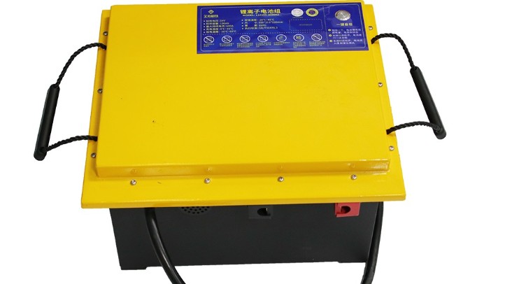 全裕科技 一鍵自檢鋰電池 24V200Ah洗地機(jī)電瓶