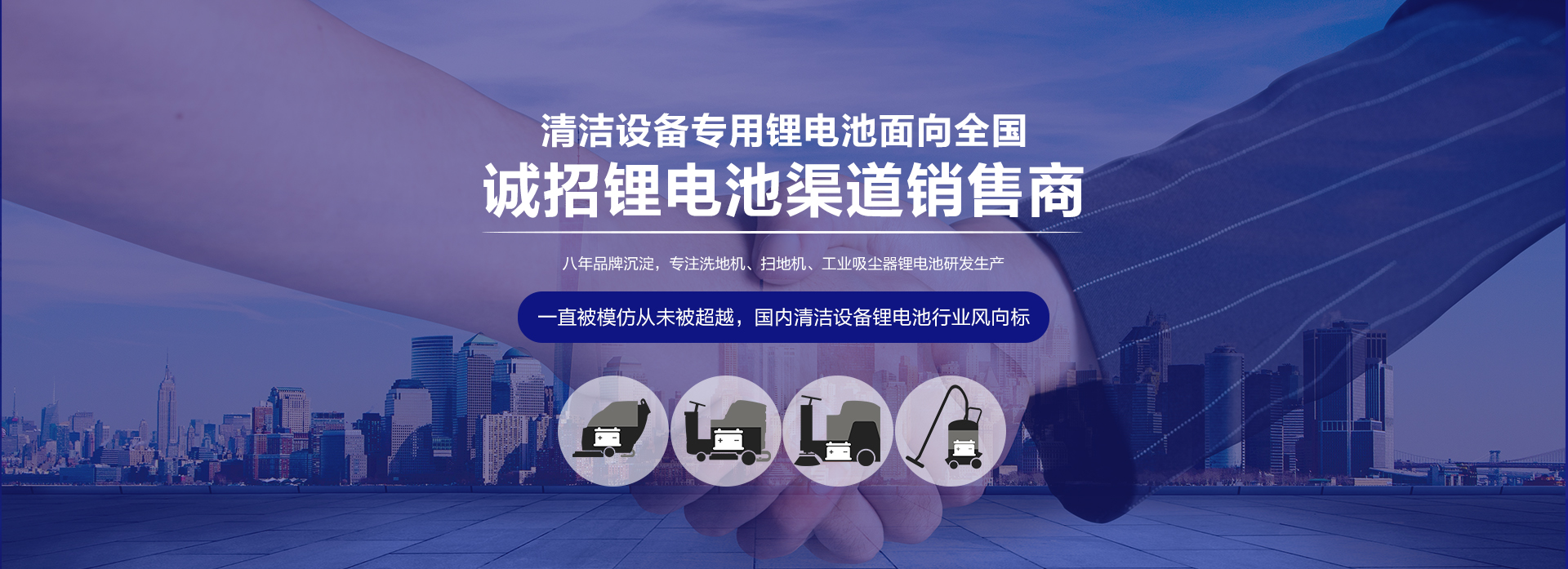 全?？萍冀?jīng)銷代理